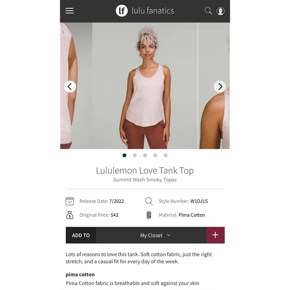Lululemon Women’s Love Tank Top Size 4